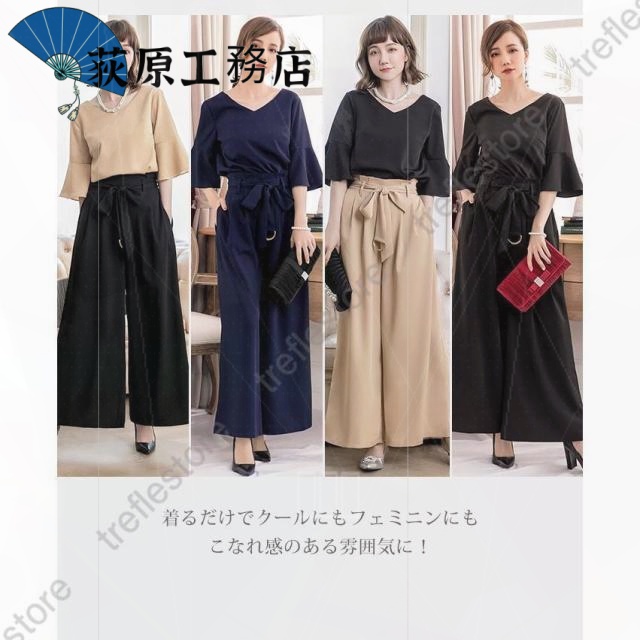 再入荷リクエスト殺到 売上急増中 体型カバー レディース 買い逃し注意 卒園式 収納便利 ワイド パンツドレス 半袖 セットアップ 袖あり パンツスタイル 卒業式 大きいサイズ 結婚式 パーティードレス 今だけ 送料無料