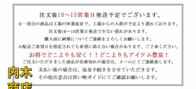 注目ランキング上位 レビュー高評価 レディース 軽量仕様 洗える 毎日使える便利品 奈良 花柄 百合 女性 花火 ショッピング 婦人 京都 夏 浴衣 レトロ お出かけ ゆかた 花見 上品 お稽古 文化祭 桜 手提げ 緑 可愛い グリーン お買い得プライス