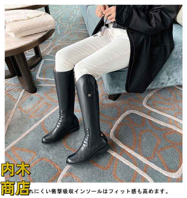 注目ランキング上位 ランキング常連 人気急上昇 レディース 防水 毎日使える便利品 乗馬ブーツ ワイド ロングブーツ 厚底 疲れない 今だけ 暖かい 歩きやすい レザー 本革 ローヒール 秋春 秋 ミドルブーツ 冬 乗馬用品 ショートブーツ 冬用