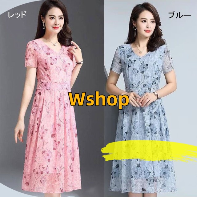 レビュー高評価商品 店長太鼓判 お出かけ フレア ネック 花柄 大人女子 膝下 女性 おしゃれ 膝丈 ランキング常連 今だけ 話題商品 ワンピース 半袖 フラワー シフォン レディース フェミニン 上品 エレガント お買い得プライス