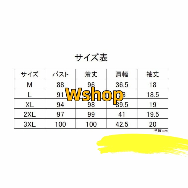 レビュー高評価商品 店長太鼓判 お出かけ フレア ネック 花柄 大人女子 膝下 女性 おしゃれ 膝丈 ランキング常連 今だけ 話題商品 ワンピース 半袖 フラワー シフォン レディース フェミニン 上品 エレガント お買い得プライス