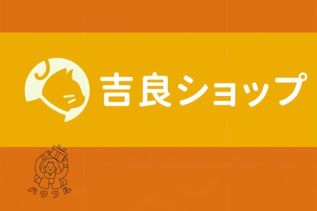 生活快適特集 店長太鼓判 人気急上昇 ビジネス セットアップ レビュー高評価 4 在庫わずか メンズ ウォッシャブル 8L 大きいサイズ ブラック メンズスーツ 5L 3L スーツ オールシーズン対応 7L 6L ネイビー 9L フォーマル パンツ お買い得プライス