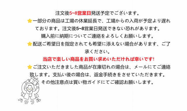 生活快適特集 店長太鼓判 人気急上昇 ビジネス セットアップ レビュー高評価 4 在庫わずか メンズ ウォッシャブル 8L 大きいサイズ ブラック メンズスーツ 5L 3L スーツ オールシーズン対応 7L 6L ネイビー 9L フォーマル パンツ お買い得プライス