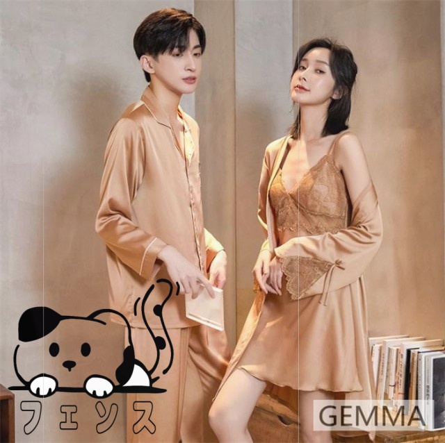 注目ランキング上位 毎日使える便利品 彼女 カジュアル 彼氏 長袖 収納便利 カップル ルームウェア ランキング常連 セクシー 春秋 ナイトウェア 冷感 送料無料 部屋着 【3000円以上で200円割引】ペアパジャマ お揃い お祝い 夫婦 夏用 即納対応中