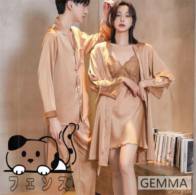 注目ランキング上位 毎日使える便利品 彼女 カジュアル 彼氏 長袖 収納便利 カップル ルームウェア ランキング常連 セクシー 春秋 ナイトウェア 冷感 送料無料 部屋着 【3000円以上で200円割引】ペアパジャマ お揃い お祝い 夫婦 夏用 即納対応中