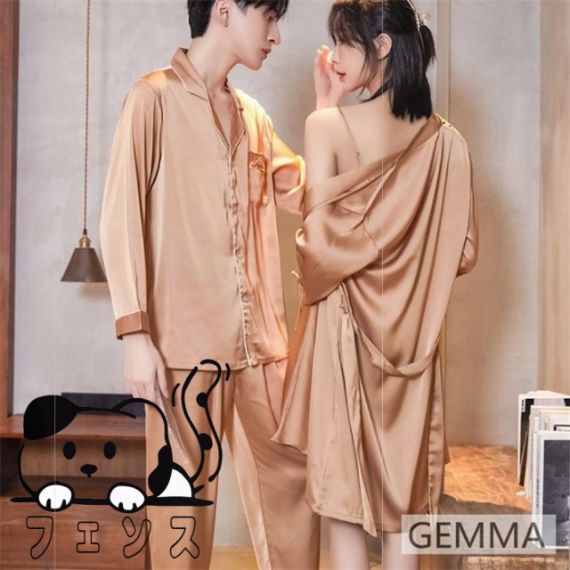 注目ランキング上位 毎日使える便利品 彼女 カジュアル 彼氏 長袖 収納便利 カップル ルームウェア ランキング常連 セクシー 春秋 ナイトウェア 冷感 送料無料 部屋着 【3000円以上で200円割引】ペアパジャマ お揃い お祝い 夫婦 夏用 即納対応中