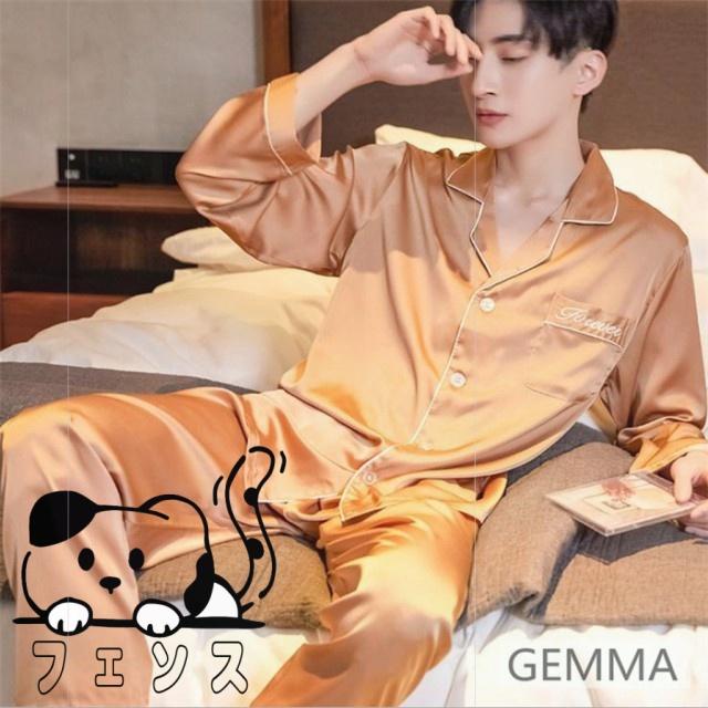 注目ランキング上位 毎日使える便利品 彼女 カジュアル 彼氏 長袖 収納便利 カップル ルームウェア ランキング常連 セクシー 春秋 ナイトウェア 冷感 送料無料 部屋着 【3000円以上で200円割引】ペアパジャマ お揃い お祝い 夫婦 夏用 即納対応中