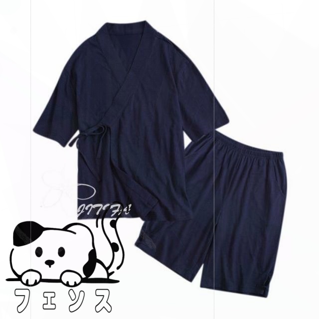 売れ筋アイテム 店長太鼓判 レース柄 送料無料 綿 温泉着 肌に優しい 吸汗 涼しい 前開き 甚平 通気 新登場 おしゃれ パジャマ ルームウェア 無地 レディース 速乾 入院 SNS話題 寝間着 メンズ 病院 お部屋着 ナイトウェア 上下セット お買い得プライス