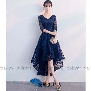 便利グッズ特集 店長イチオシ レビュー高評価 数量限定中 おしゃれ レディース 結婚式 30代40代 キャバ セクシー 10代 パーティードレス 20代 ワンピース 収納便利 今だけ フィッシュテール フォーマル カラードレス お呼ばれ 成人式