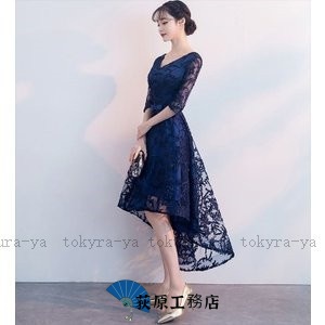 便利グッズ特集 店長イチオシ レビュー高評価 数量限定中 おしゃれ レディース 結婚式 30代40代 キャバ セクシー 10代 パーティードレス 20代 ワンピース 収納便利 今だけ フィッシュテール フォーマル カラードレス お呼ばれ 成人式