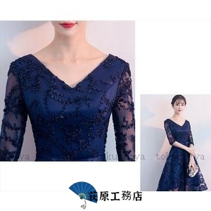 便利グッズ特集 店長イチオシ レビュー高評価 数量限定中 おしゃれ レディース 結婚式 30代40代 キャバ セクシー 10代 パーティードレス 20代 ワンピース 収納便利 今だけ フィッシュテール フォーマル カラードレス お呼ばれ 成人式