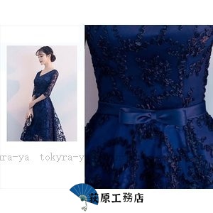 便利グッズ特集 店長イチオシ レビュー高評価 数量限定中 おしゃれ レディース 結婚式 30代40代 キャバ セクシー 10代 パーティードレス 20代 ワンピース 収納便利 今だけ フィッシュテール フォーマル カラードレス お呼ばれ 成人式