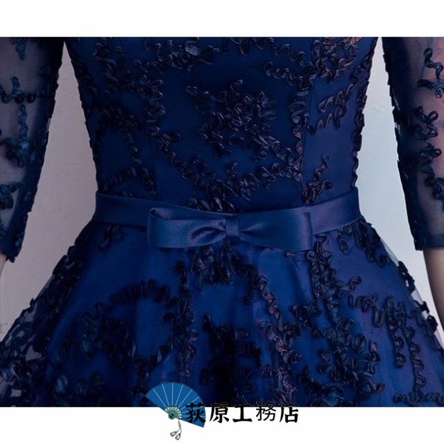 便利グッズ特集 店長イチオシ レビュー高評価 数量限定中 おしゃれ レディース 結婚式 30代40代 キャバ セクシー 10代 パーティードレス 20代 ワンピース 収納便利 今だけ フィッシュテール フォーマル カラードレス お呼ばれ 成人式