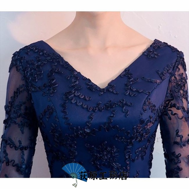 便利グッズ特集 店長イチオシ レビュー高評価 数量限定中 おしゃれ レディース 結婚式 30代40代 キャバ セクシー 10代 パーティードレス 20代 ワンピース 収納便利 今だけ フィッシュテール フォーマル カラードレス お呼ばれ 成人式