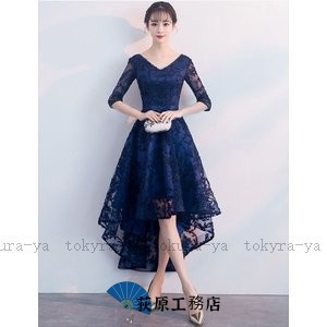 便利グッズ特集 店長イチオシ レビュー高評価 数量限定中 おしゃれ レディース 結婚式 30代40代 キャバ セクシー 10代 パーティードレス 20代 ワンピース 収納便利 今だけ フィッシュテール フォーマル カラードレス お呼ばれ 成人式