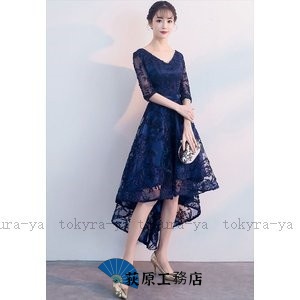 便利グッズ特集 店長イチオシ レビュー高評価 数量限定中 おしゃれ レディース 結婚式 30代40代 キャバ セクシー 10代 パーティードレス 20代 ワンピース 収納便利 今だけ フィッシュテール フォーマル カラードレス お呼ばれ 成人式