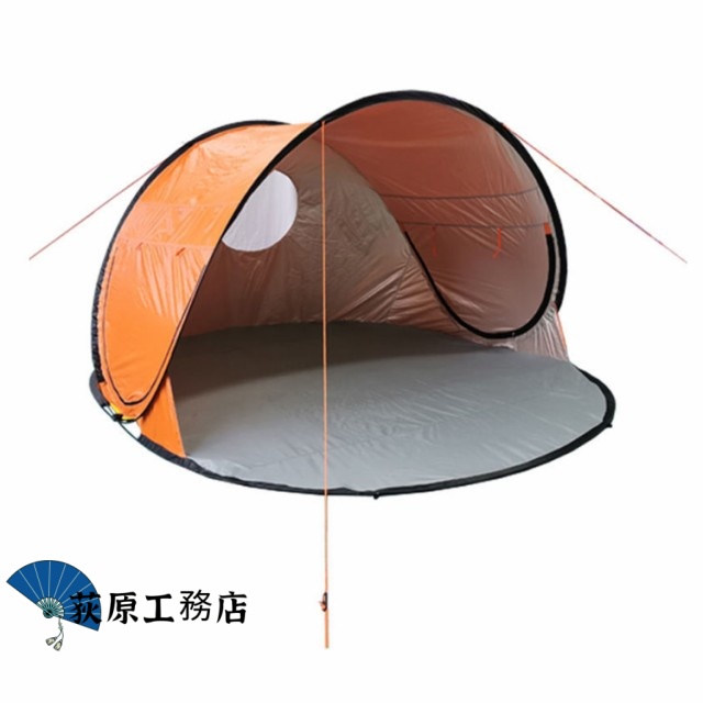 再入荷リクエスト殺到 売上急増中 人気急上昇 アウトドア キャンプ 軽量 通気性 買い逃し注意 プール 海 防災 UVカット 花見 日よけ 公園遊び レジャー 5-6人用 簡易テント サンシェード 大きいサイズ ワンタッチテント ビーチ 紫外線防止