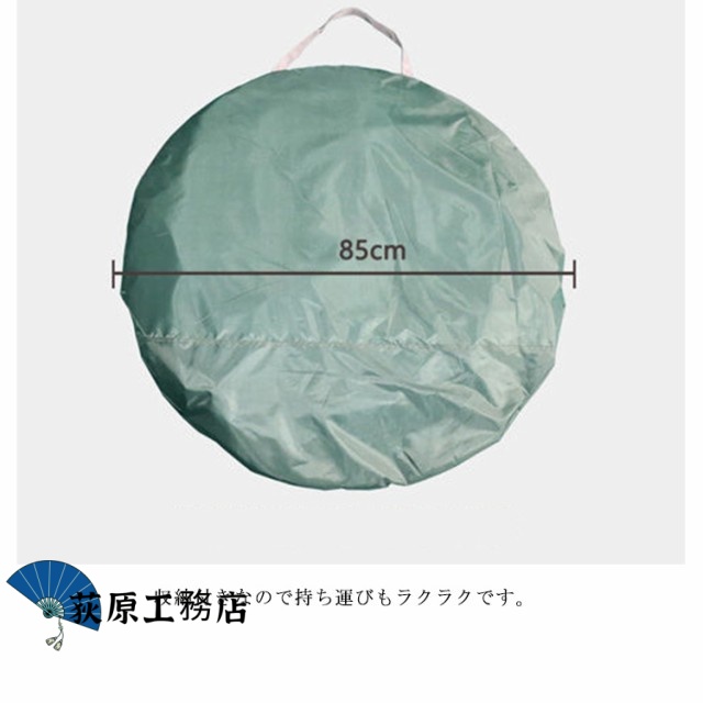 再入荷リクエスト殺到 売上急増中 人気急上昇 アウトドア キャンプ 軽量 通気性 買い逃し注意 プール 海 防災 UVカット 花見 日よけ 公園遊び レジャー 5-6人用 簡易テント サンシェード 大きいサイズ ワンタッチテント ビーチ 紫外線防止