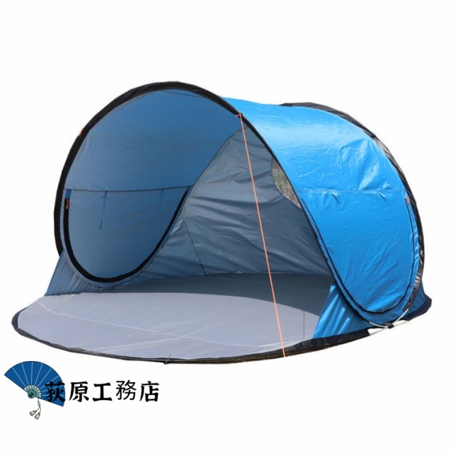 再入荷リクエスト殺到 売上急増中 人気急上昇 アウトドア キャンプ 軽量 通気性 買い逃し注意 プール 海 防災 UVカット 花見 日よけ 公園遊び レジャー 5-6人用 簡易テント サンシェード 大きいサイズ ワンタッチテント ビーチ 紫外線防止