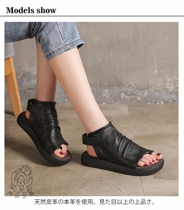 秋の新作特集 品質安心 レザーサンダル 大人女性 柔らかい 在庫わずか 【パワフル】ナチュラル 歩きやすい 即納OK ファッション 春夏 美脚 春 SNS話題 おしゃれ シューズ 夏 革サンダル レディース 仕事 本革 牛革 サンダル カジュアル 通勤 即納対応中