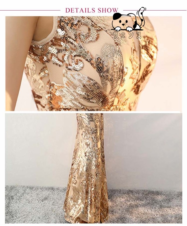 レビュー高評価商品 店長太鼓判 在庫わずか 袖なし 手作りスパンコール ロング ビッグスリット入り パーティードレス 大きいサイズ XL 発表会 ワンピース S L マーメイド 売上急増中 M 手縫 ロングドレス イブニングドレス 披露宴 2XL 軽量仕様 XS 送料無料実施中