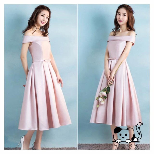 生活快適特集 毎日使える便利品 二次会 ブライズメイドドレス 売上急増中 ふんわり 謝恩会 ドレス 披露宴 招待 お呼ばれ きいサイズ Aライン フォーマルドレス ミモレ丈 花嫁 リボン 人気急上昇 今だけ 結婚式 ゲスト ウエディング サテンドレス お買い得プライス