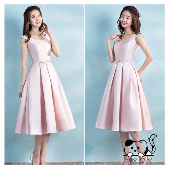 生活快適特集 毎日使える便利品 二次会 ブライズメイドドレス 売上急増中 ふんわり 謝恩会 ドレス 披露宴 招待 お呼ばれ きいサイズ Aライン フォーマルドレス ミモレ丈 花嫁 リボン 人気急上昇 今だけ 結婚式 ゲスト ウエディング サテンドレス お買い得プライス