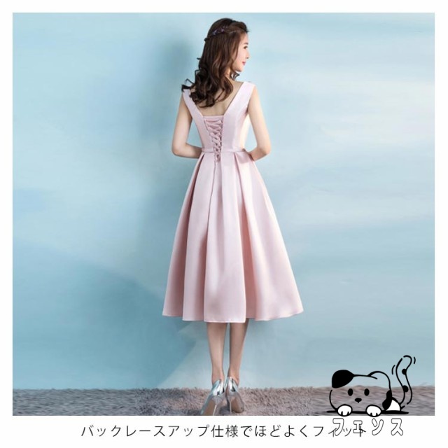 生活快適特集 毎日使える便利品 二次会 ブライズメイドドレス 売上急増中 ふんわり 謝恩会 ドレス 披露宴 招待 お呼ばれ きいサイズ Aライン フォーマルドレス ミモレ丈 花嫁 リボン 人気急上昇 今だけ 結婚式 ゲスト ウエディング サテンドレス お買い得プライス