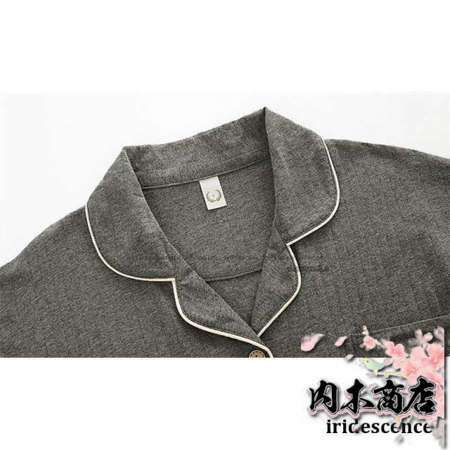 レビュー高評価 即納OK メンズ 家中時間充実化 店長太鼓判 実用的 カッコイイ 母の日 今だけ オールシーズン 男性用 寝巻き き 父の日 プレゼント 長袖 部屋着 パジャマ 疲労回復 リカバリーウェア お買い得プライス クリスマスギフト