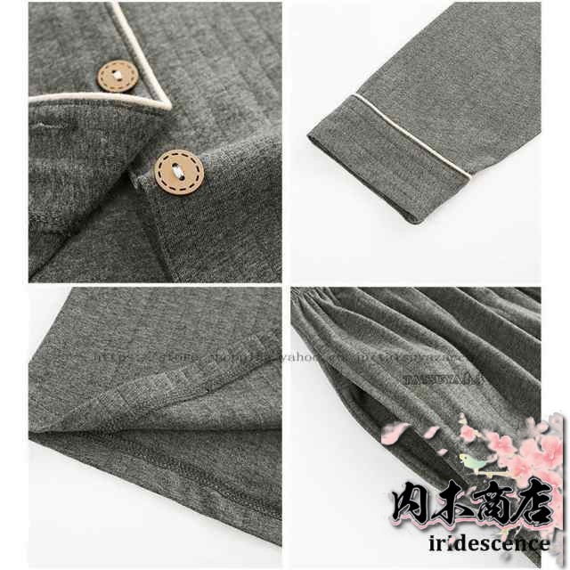 レビュー高評価 即納OK メンズ 家中時間充実化 店長太鼓判 実用的 カッコイイ 母の日 今だけ オールシーズン 男性用 寝巻き き 父の日 プレゼント 長袖 部屋着 パジャマ 疲労回復 リカバリーウェア お買い得プライス クリスマスギフト