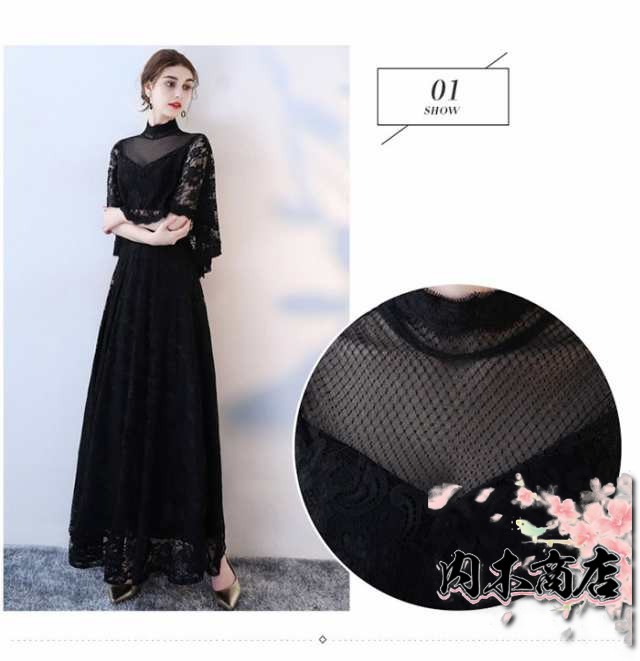 レビュー高評価 数量限定入荷 レディース 季節限定アイテム ギフトにも最適 結婚式 お呼ばれ ドレス 収納便利 ワンピース パーティードレス ウエディングドレス ロング丈 二次会 今だけ フォーマル クリスマス