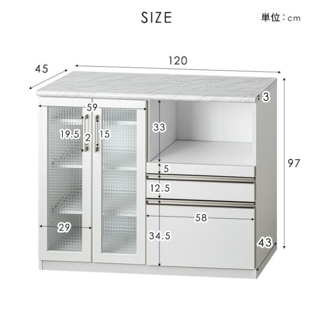 キッチンカウンター 食器棚 幅120cm 高さ100cm モイス付き 大川家具 キッチンカウンター 食器棚 幅120cm 高さ100cm モイス付き 大川