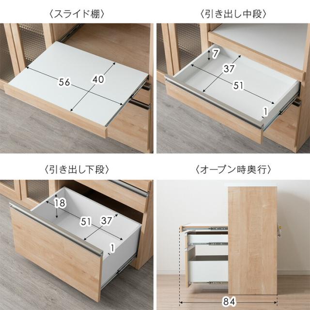 キッチンカウンター 完成品 120 高さ100cm 食器棚 収納 ハイ