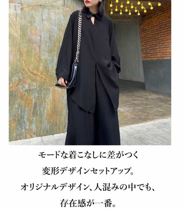素敵でユニークな レディース パンツ セットアップ ロング 2点 パンツ トップス スーツ・フォーマル・ドレス