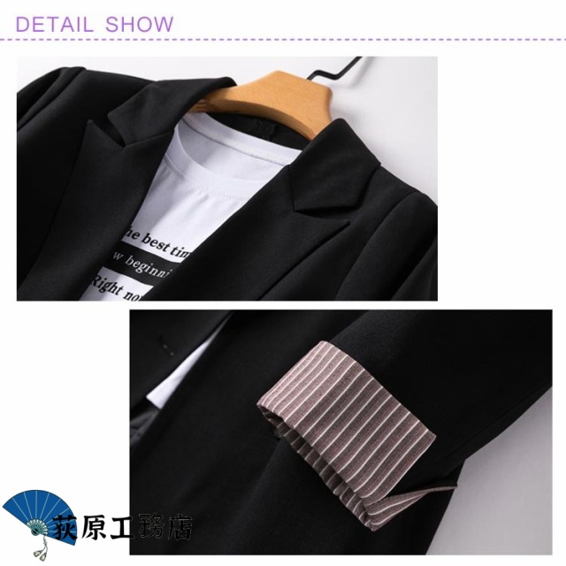 選ばれる理由 再入荷リクエスト殺到 売上急増中 レディース 通勤 オフィス 春 今だけ スーツジャケット カジュアルジャケット ロングジャケット アウター 秋 ロング丈 全4色5サイズ！テーラードジャケット 新登場 ジャケット テーラード 早い者勝ち 冬用