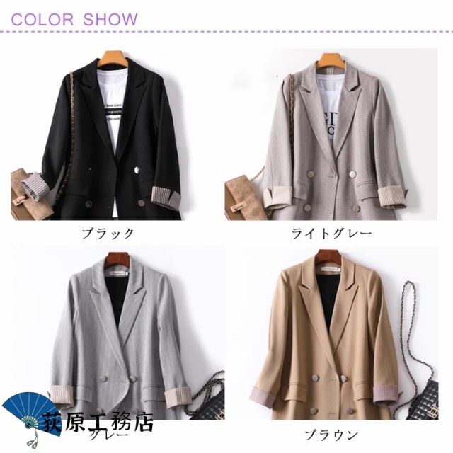 選ばれる理由 再入荷リクエスト殺到 売上急増中 レディース 通勤 オフィス 春 今だけ スーツジャケット カジュアルジャケット ロングジャケット アウター 秋 ロング丈 全4色5サイズ！テーラードジャケット 新登場 ジャケット テーラード 早い者勝ち 冬用