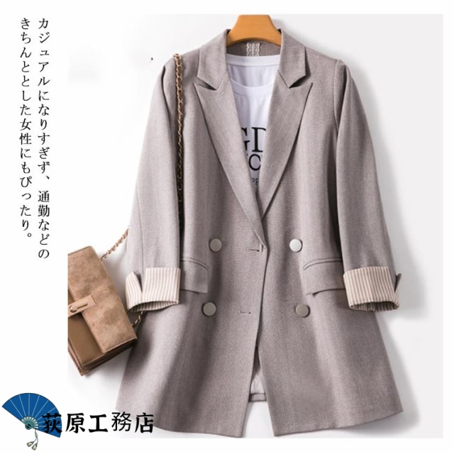 選ばれる理由 再入荷リクエスト殺到 売上急増中 レディース 通勤 オフィス 春 今だけ スーツジャケット カジュアルジャケット ロングジャケット アウター 秋 ロング丈 全4色5サイズ！テーラードジャケット 新登場 ジャケット テーラード 早い者勝ち 冬用