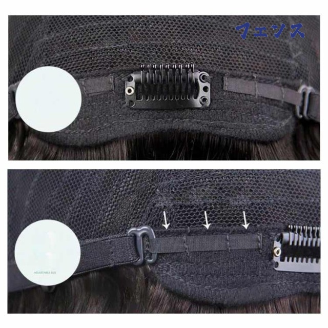 生活快適特集 店長太鼓判 SNS話題 黒髪 ふかし 白髪 フルウィッグ 即納OK つけ毛 カール 人毛 増毛 自然 小顔 かつら セミショートヘア レディース 女性 在庫わずか 白髪隠し 大人 ウィッグ セミショート 送料無料 薄毛 医療用 コスプレ 送料無料実施中