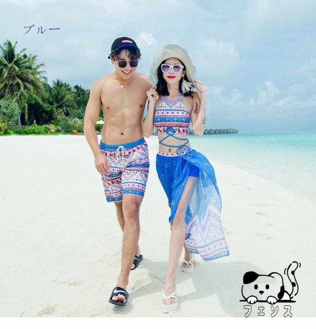 売れ筋アイテム 品質安心 レディース ビキニ 売上急増中 男女単品売り ペアビーチ 3点セット ペア水着 メンズ ミズギ お揃え サーフパンツ ご夫婦 スイムウエア カップル 話題商品 在庫わずか ペアルック 上下セット 水着 お買い得プライス