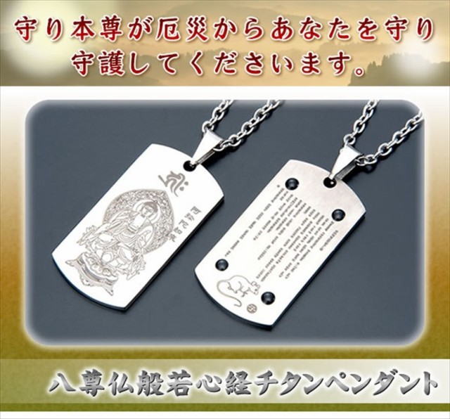 商品ID K8563 の商品画像 3