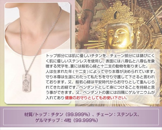商品ID K8563 の商品画像 4