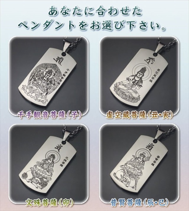商品ID K8563 の商品画像 5