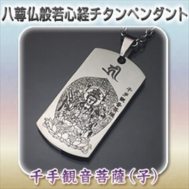 商品ID K8563 の商品画像 7