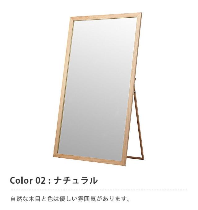 限定SALEHOT 姿見 アンティーク 大型ミラー スタンドミラー シンプルモダン ベーシック ナチュラルモダン 木製 アンティーク家具 ワイドミラー 送料・の通販はau PAY マーケット - インテリアショップSouth 大得価豊富な