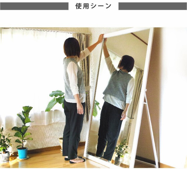 限定SALEHOT 姿見 アンティーク 大型ミラー スタンドミラー シンプルモダン ベーシック ナチュラルモダン 木製 アンティーク家具 ワイドミラー 送料・の通販はau PAY マーケット - インテリアショップSouth 大得価豊富な