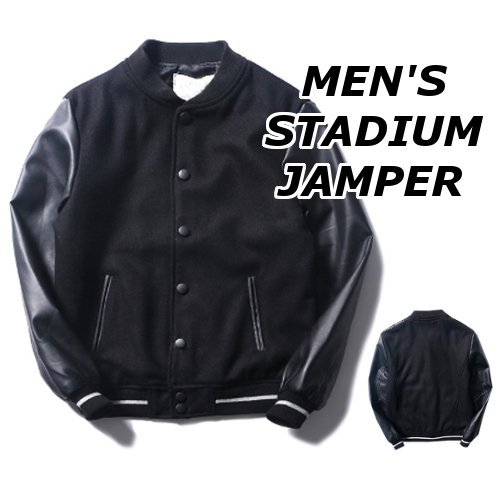 スタジャン メンズ おしゃれ ブランド 無地 柄 黒 ジャケット ライトアウター トップス 大きいサイズ 春 秋 冬 17amj105 福袋の通販はwowma ワウマ 神戸クロスワーク 商品ロットナンバー