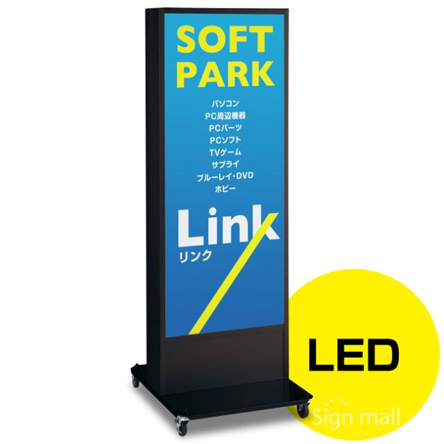超ポイントバック祭 送料無料 Led式電飾スタンド看板 Ado 900ne Led K1 ブラック 高さ1800mm 電飾看板 Ledタイプ 印刷シート貼込タイプ 看板 Sutevalle Org