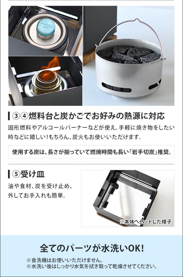 バーベキューコンロ 小型 アペルカ テーブルトップグリル バーベキュー