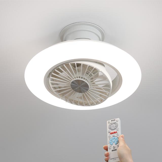 シーリングライト 選べる豪華特典 サーキュレーター シーリングファン