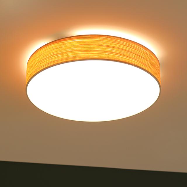 シーリングライト 選べる豪華特典 照明 北欧 おしゃれ オリカ ウッド